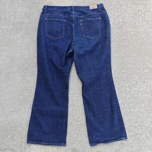 Classic Blue Women's Jeans